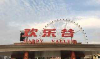 重庆水魔方 重庆水魔方