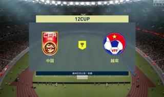2022卡塔尔世界杯16强 2022卡塔尔世界杯16强